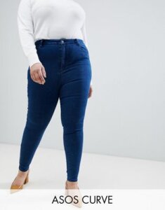 ASOS DESIGN Curve 'Sculpt me' high waisted premium jeans in flat blue