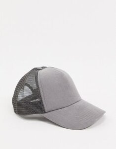 ASOS DESIGN trucker cap in peached gray