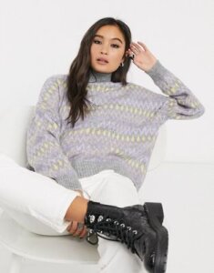 Bershka patterned pastel sweater in gray