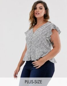 New Look Curve button through blouse in ditsy floral-White