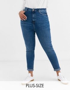 New Look Curve mom jean in blue
