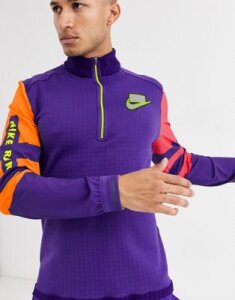 Nike Running Run Wild Pack half zip in purple