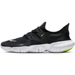 Hardloopschoenen Nike  Free RN 5.0