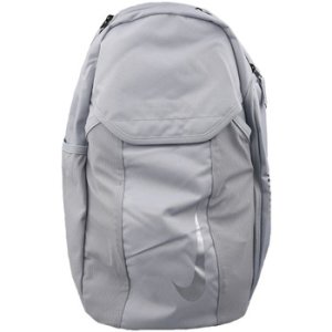 Rugzak Nike Academy Backpack BA5508-012