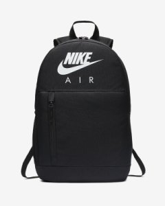 Nike Elemental kids' backpack ba6032-010