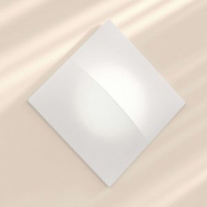Axo Light - Nelly s - kvadratisk vägglampa med tyg 100 cm