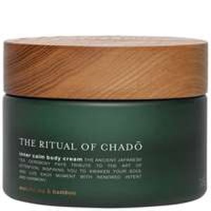 Rituals The Ritual of Chado Body Cream 220ml
