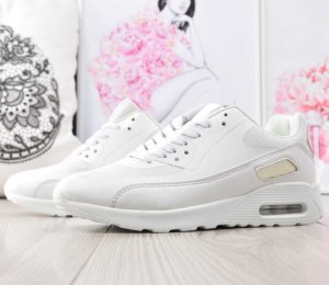 Pantofelek24.pl | Białe buty sportowe damskie